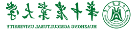 华中农业大学